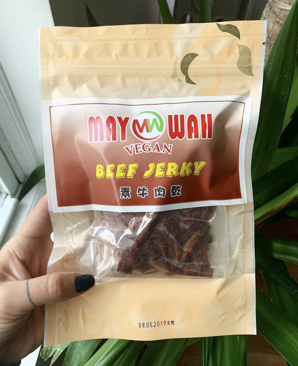 VegNews.LilysVeganPantryjerky