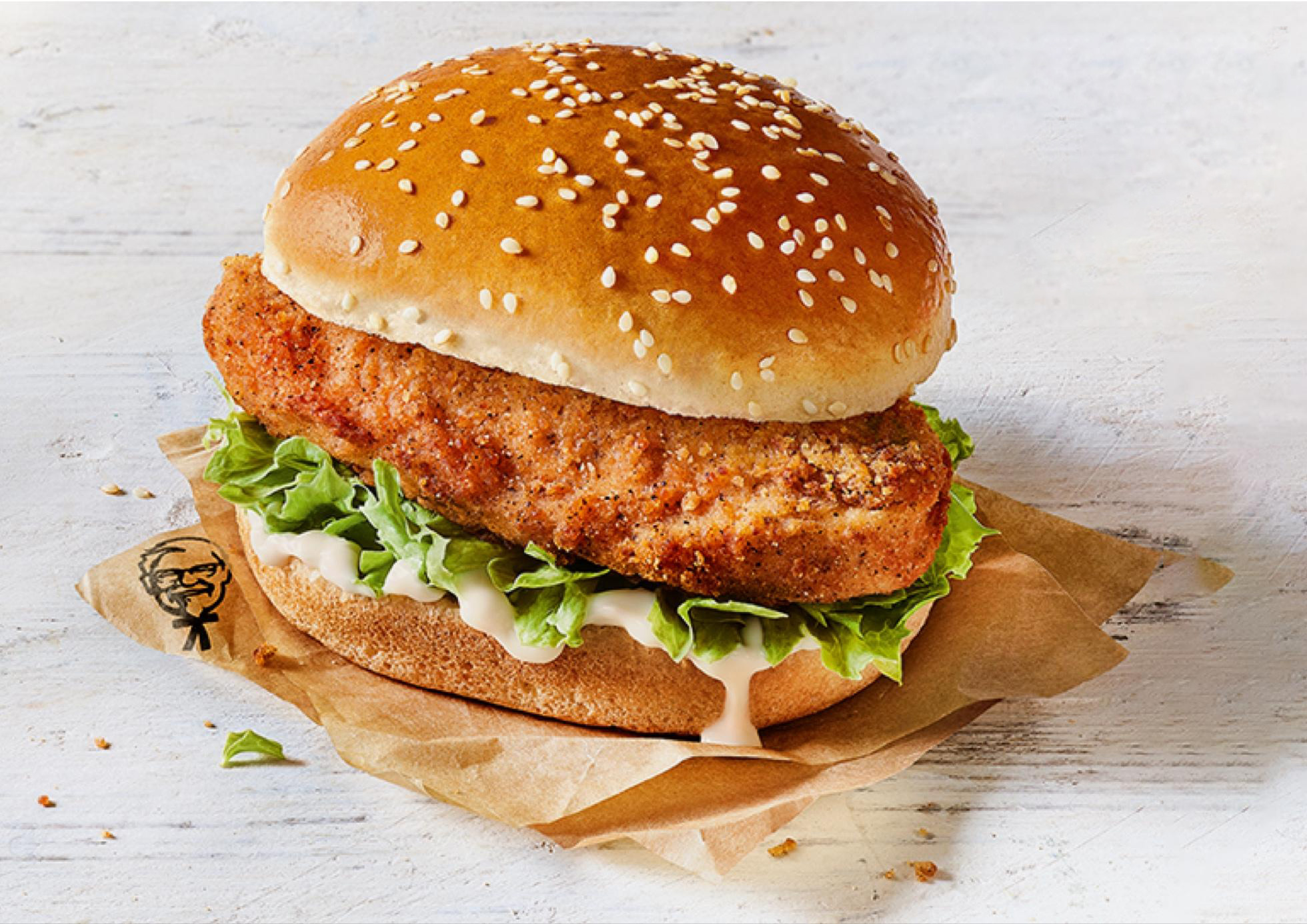 VegNews.KFCVeganChickenBurger