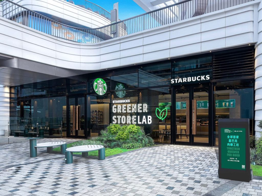 VegNews.StarbucksShanghai