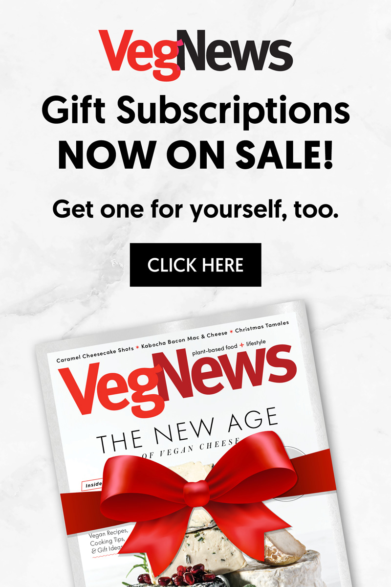 VegNews.GiftSubFREEGift2021.Mobile.1