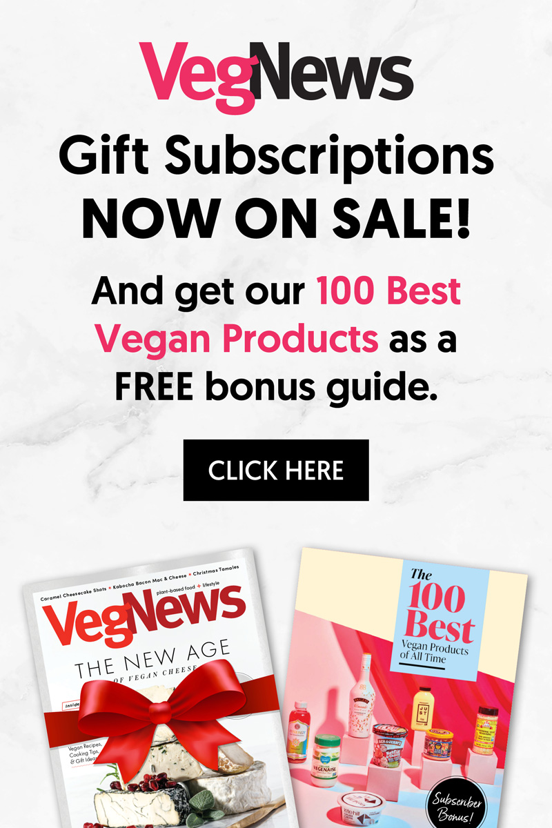 VegNews.HolidayGiftSubscriptions.2021.B.MOBILE