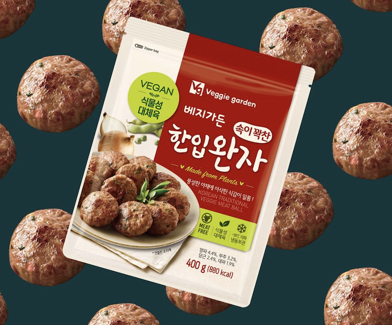 VegNEws.veggiegardenmeatballs