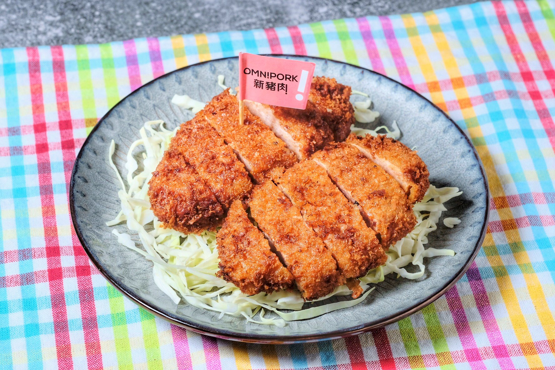 VegNews.OmniPorkKatsu