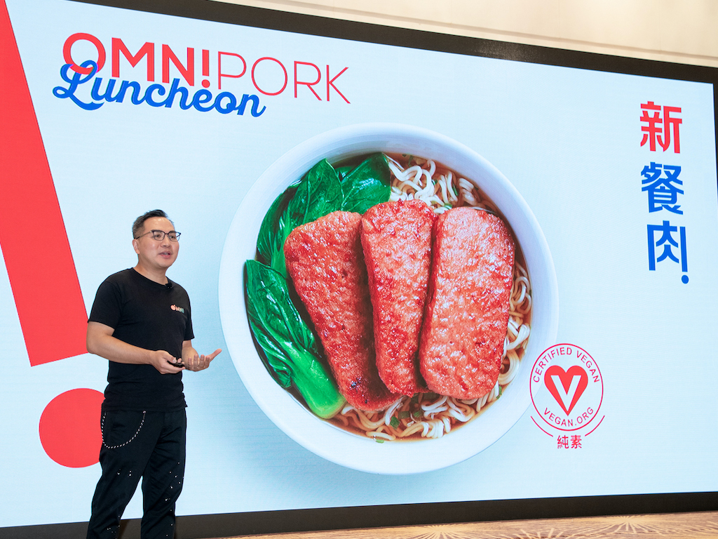 VegNews.OmniPork.Presentation