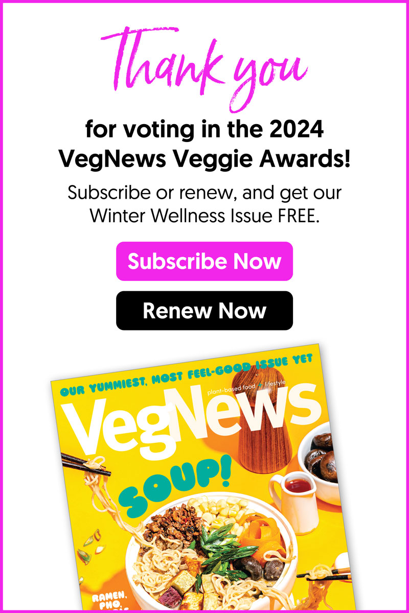 VeggieAwards.2024.ThankYouPopUpMobile.2