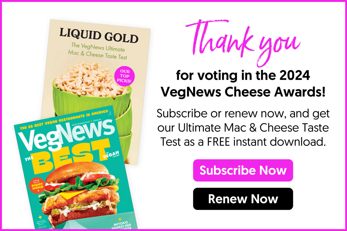 VegNews.CheeseAwards.2024.ThankYouPopUp