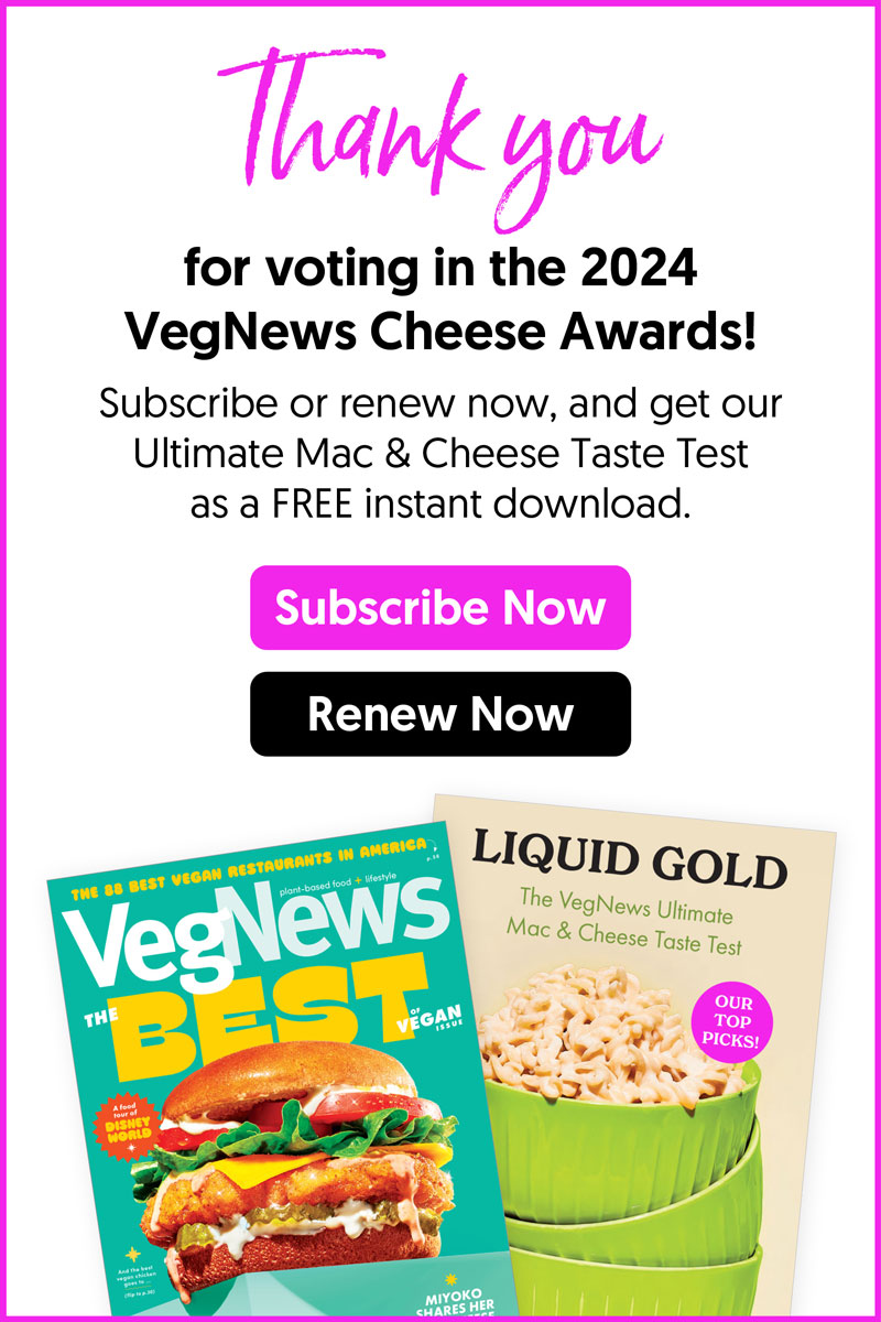 VegNews.CheeseAwards.2024.ThankYouPopUpMobile
