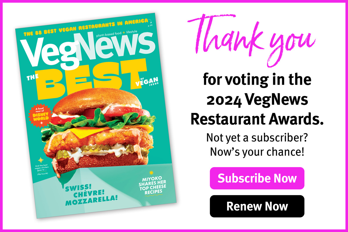VegNews.RestaurantAwards.2024.PopUp.TY