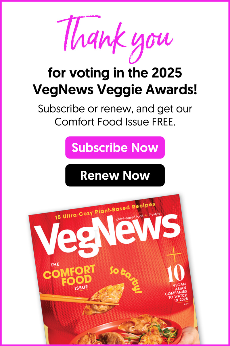 VeggieAwards.2025.ThankYouPopUpMobile