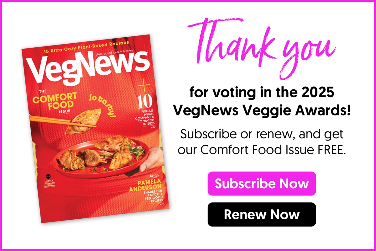 VeggieAwards.2025.ThankYouPopUp