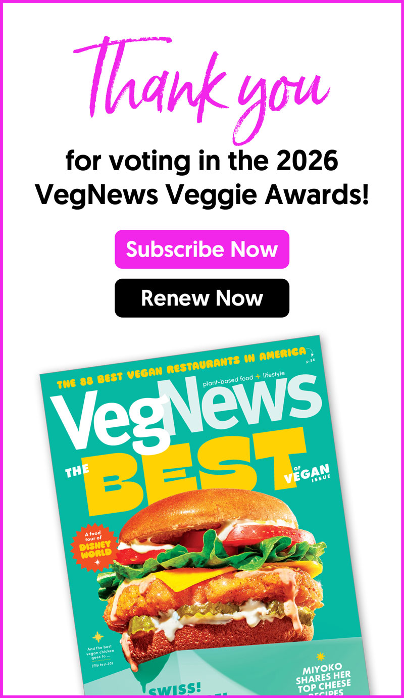 VeggieAwards.2026.ThankYouPopUpMobile