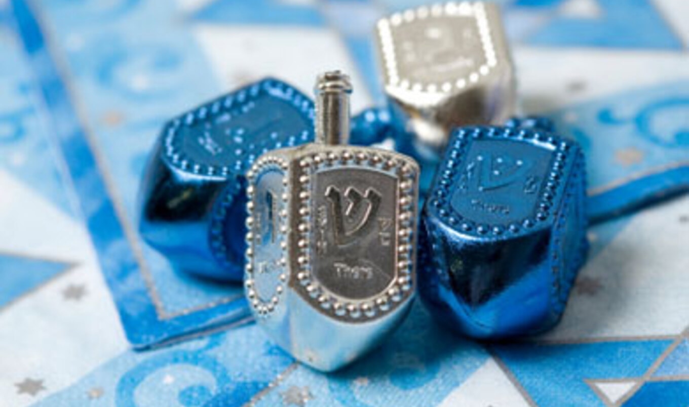 Classic Vegan Hanukkah Recipes