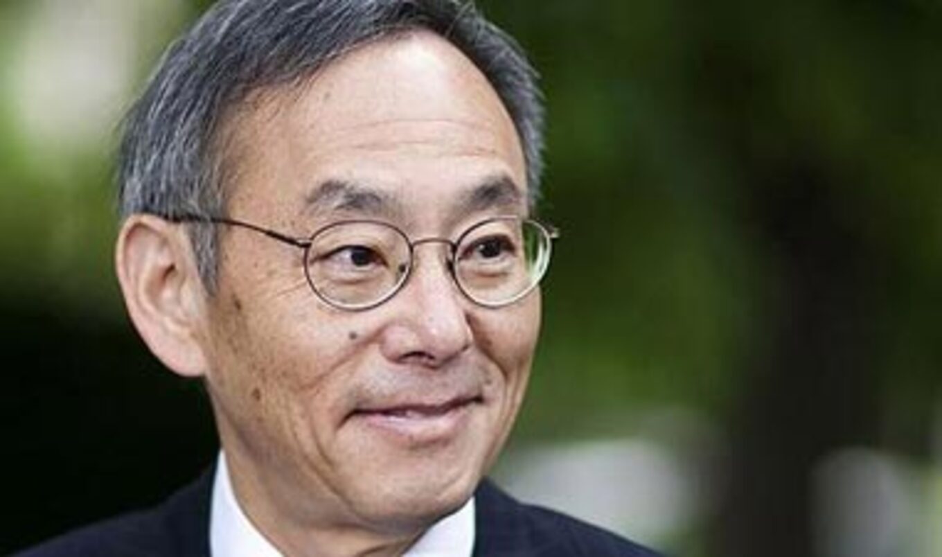 US Clean Energy Fund