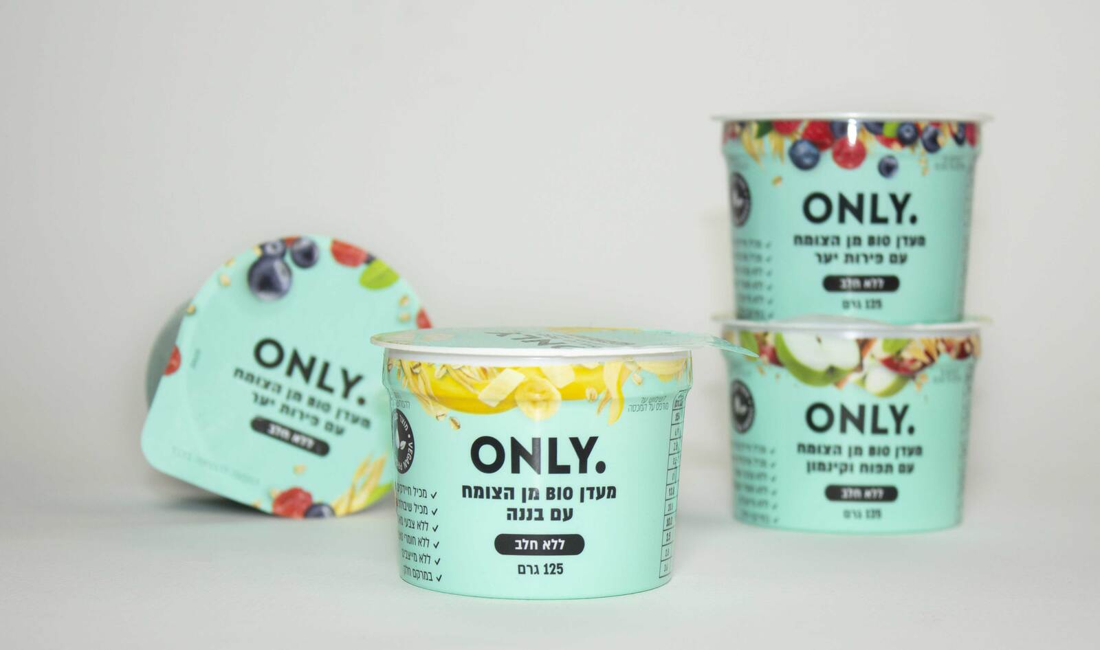 International Dairy Giants Help Vegan Yogurt Brand Raise $2.5 Million Investment&nbsp;