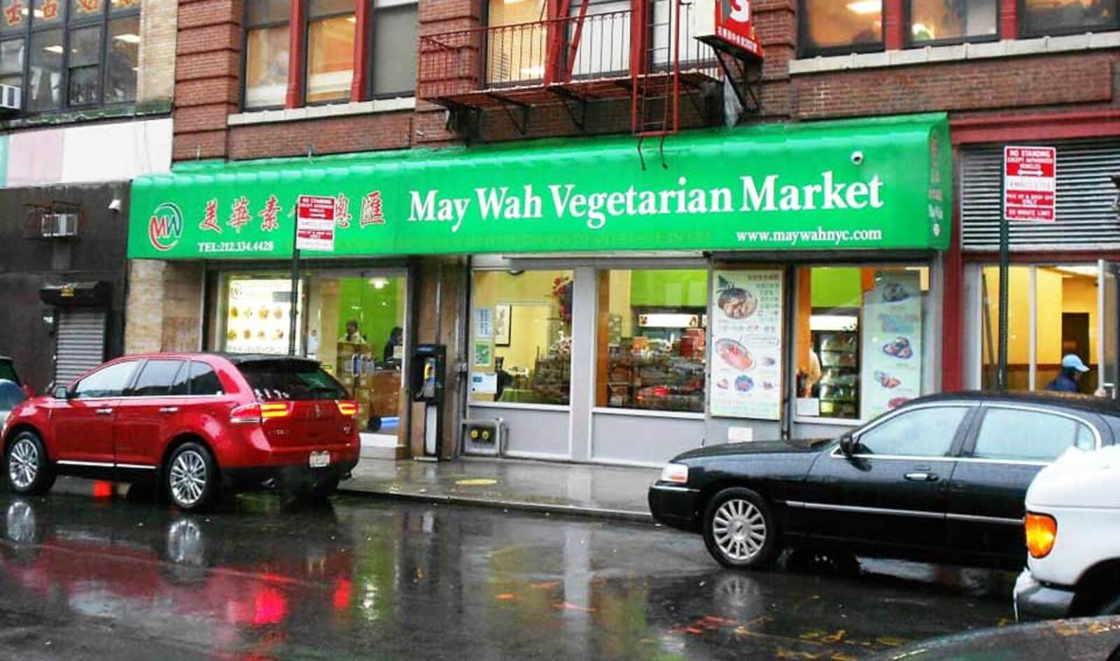 NYC’s May Wah Vegetarian Market Closes, Rebrands as Lily’s Vegan Pantry