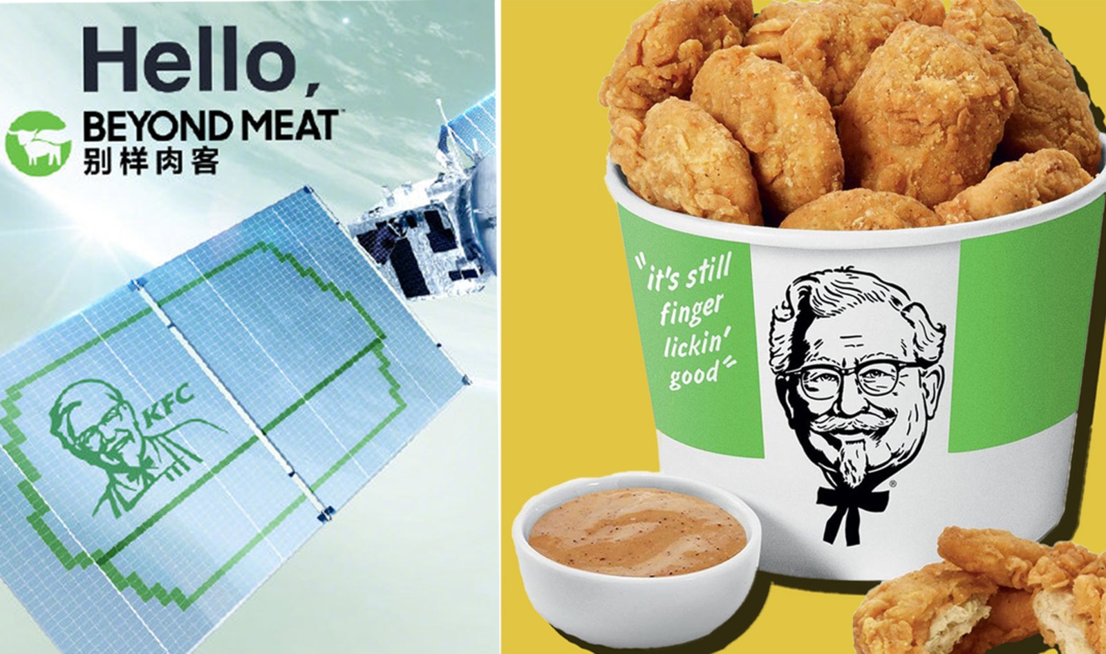 KFC Teases Launch of Beyond Meat Vegan Options in China