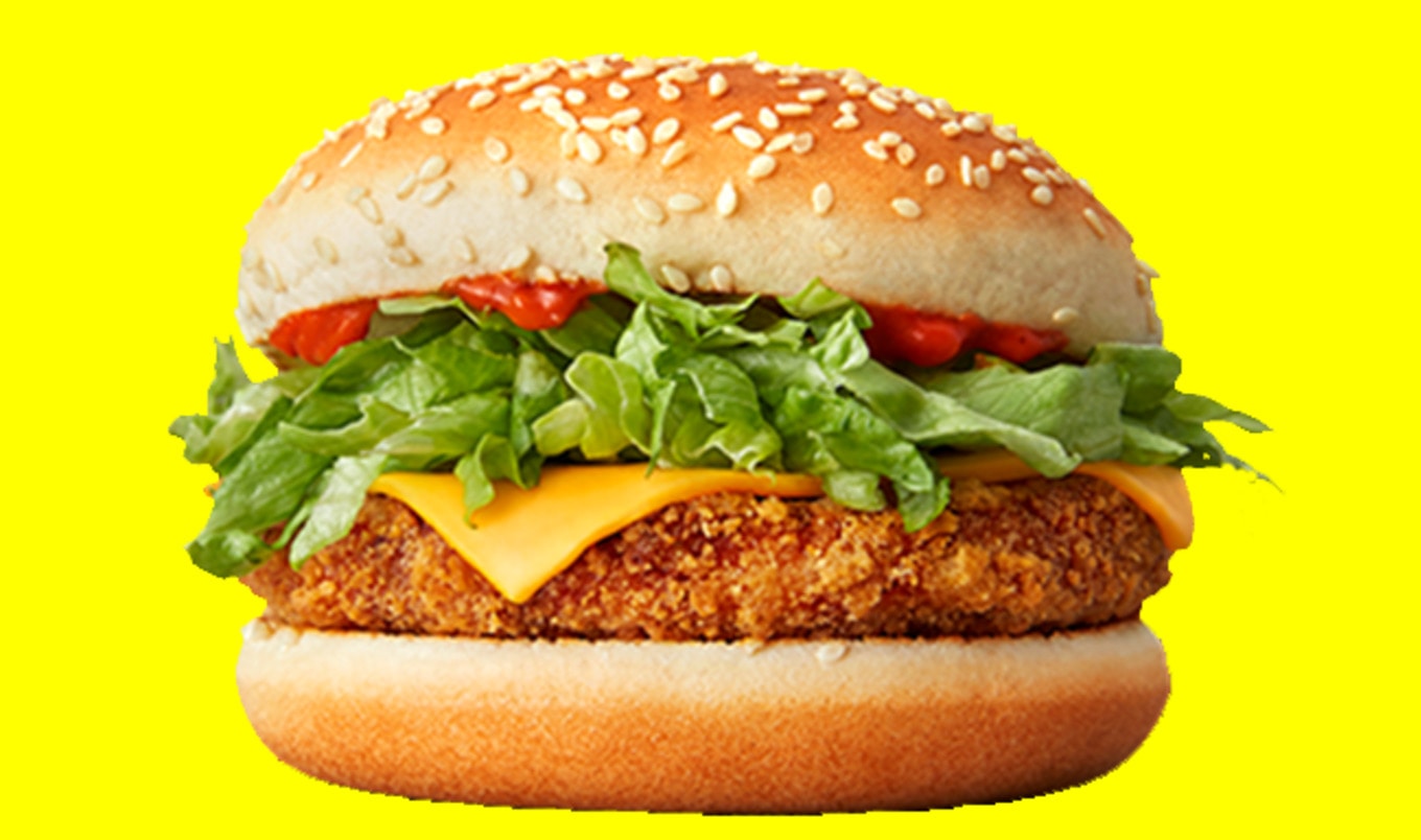 McDonald's Launches Vegan Burger in Norway