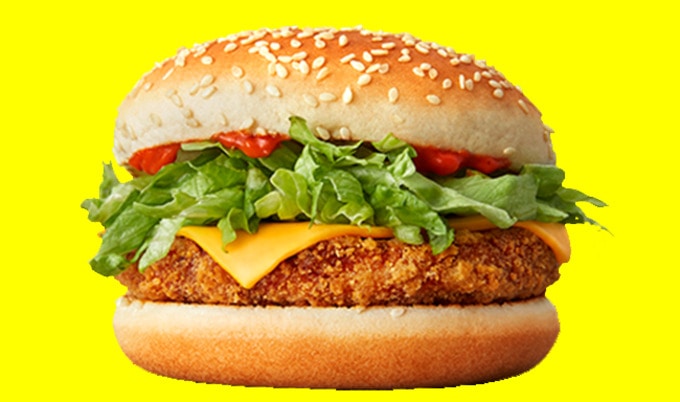 VegNewsMcSpiceMcDonaldsNorway