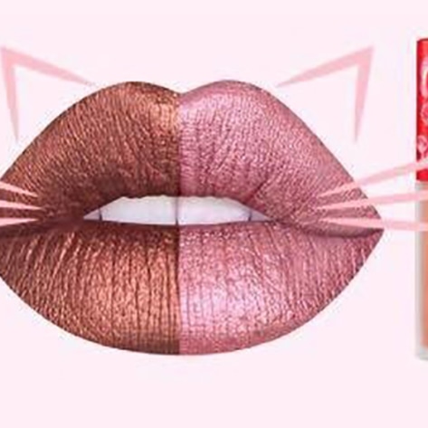 Kitty Lip Gloss