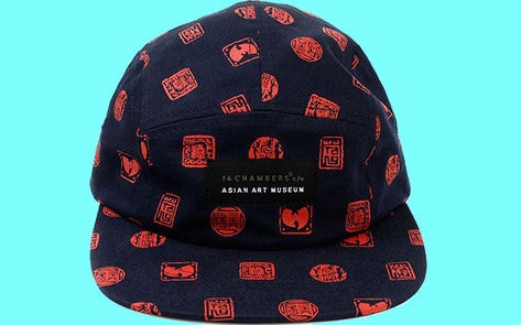 RZA's Vegan Apparel Goes on Display at SF Museum