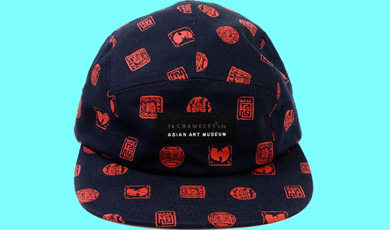 RZA's Vegan Apparel Goes on Display at SF Museum