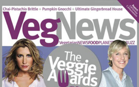 Veggie Award Exclusive