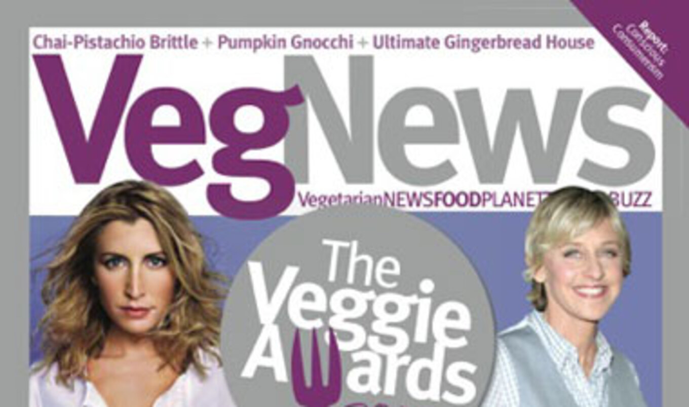 Veggie Award Exclusive
