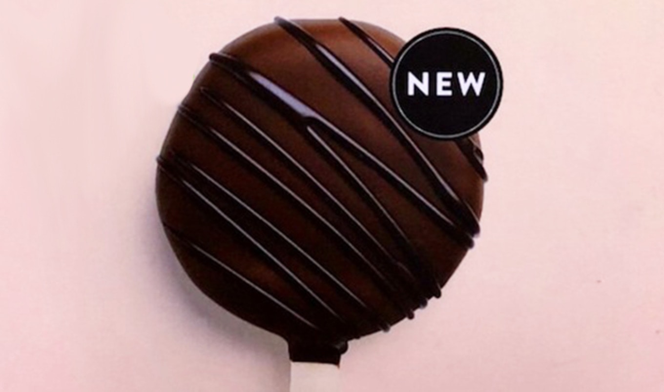 Daiya Debuts Line of Vegan Ice Cream Bars