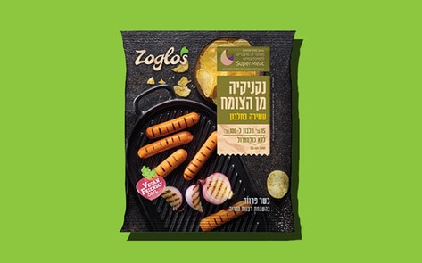 Israeli Salami Brand Debuts Vegan Meat Line
