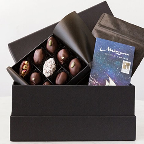 VegNewsMirzanVeganRamadanChocolate