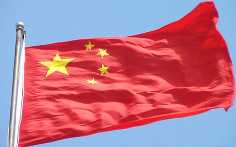 VegNewsChinaFlag