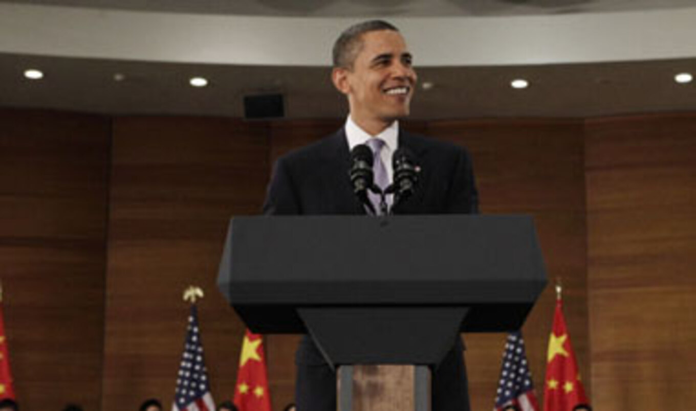 US China Climate Talks