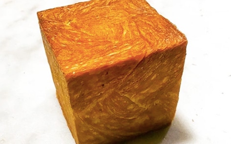 New Aussie Bakery “Weirdoughs” Debuts Vegan Croissant Cubes