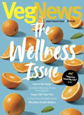 117 Wellness Issue #117 January February March