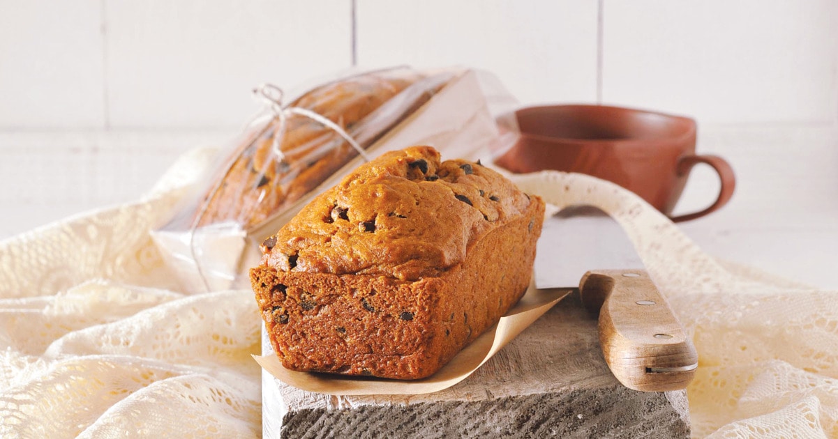 Mini Vegan Pumpkin Chocolate Chip Loaves | VegNews