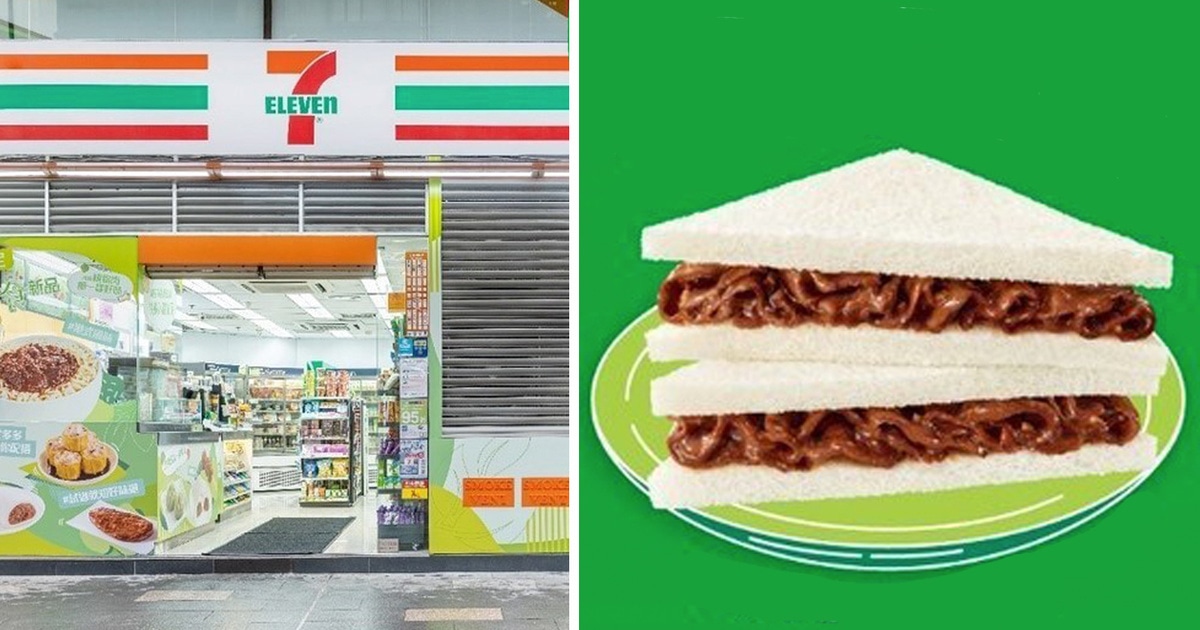 Vegan Barbecued Meat Sandwiches Just Launched at 800 7-Eleven Locations in  Hong Kong
