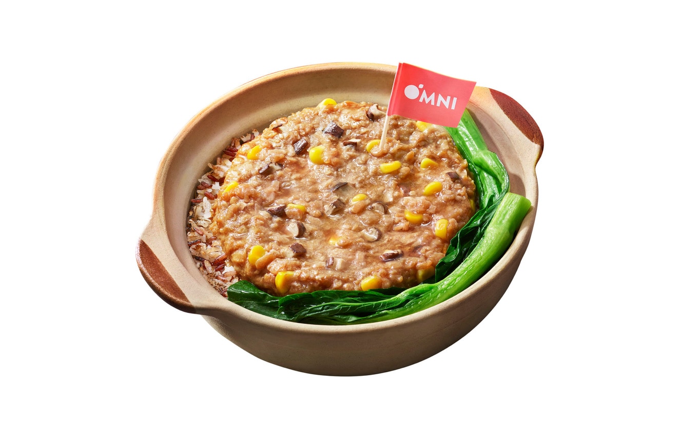 VegNews.OmniPorkCafedeCoral