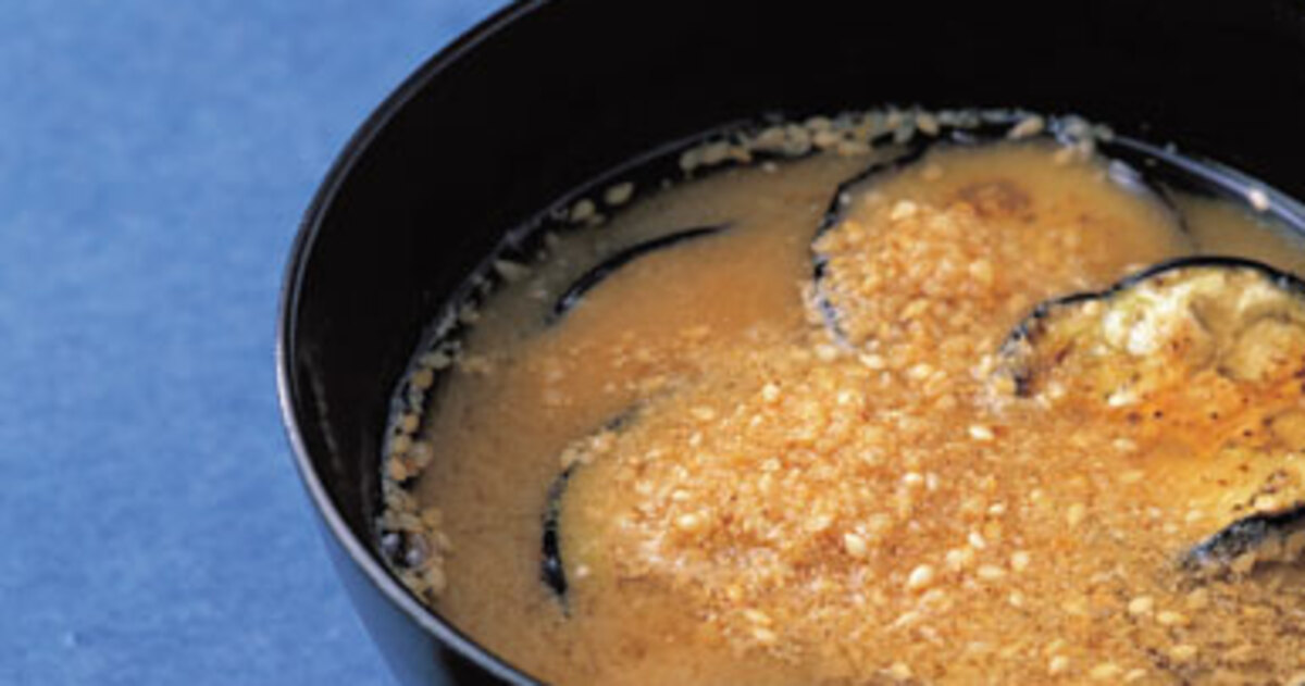 Easy Sesame Eggplant Soup | VegNews