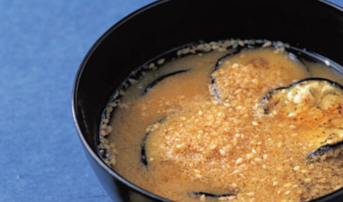 Eggplant Soup