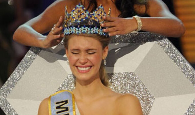 vndmissworld