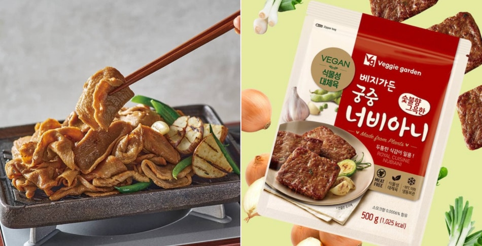 Why the Best New Vegan Meat Products Will Come from Korea&nbsp;