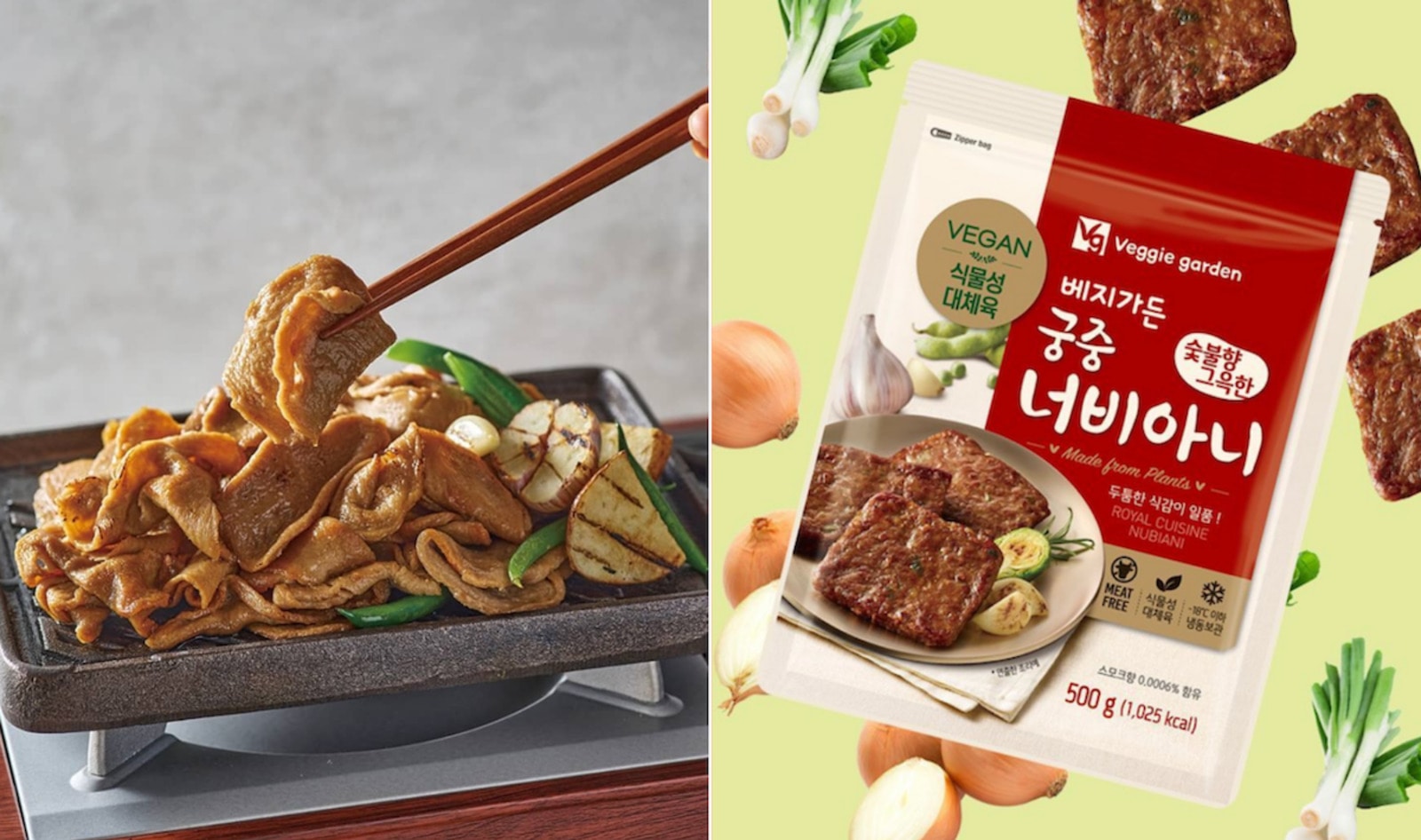 Why the Best New Vegan Meat Products Will Come from Korea&nbsp;