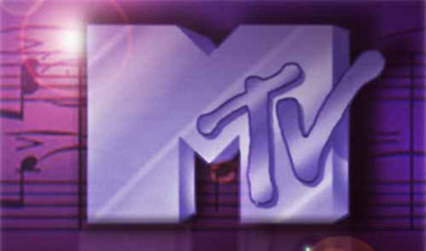 COK Advertises on MTV