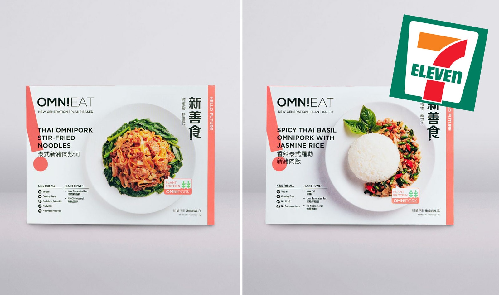7-Eleven Launches Vegan Meals at 800 Locations Across Hong Kong