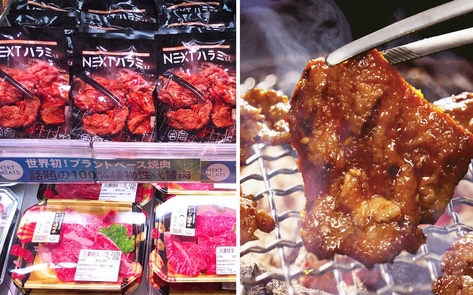 Vegan Short Ribs Just Launched at Supermarkets in Japan