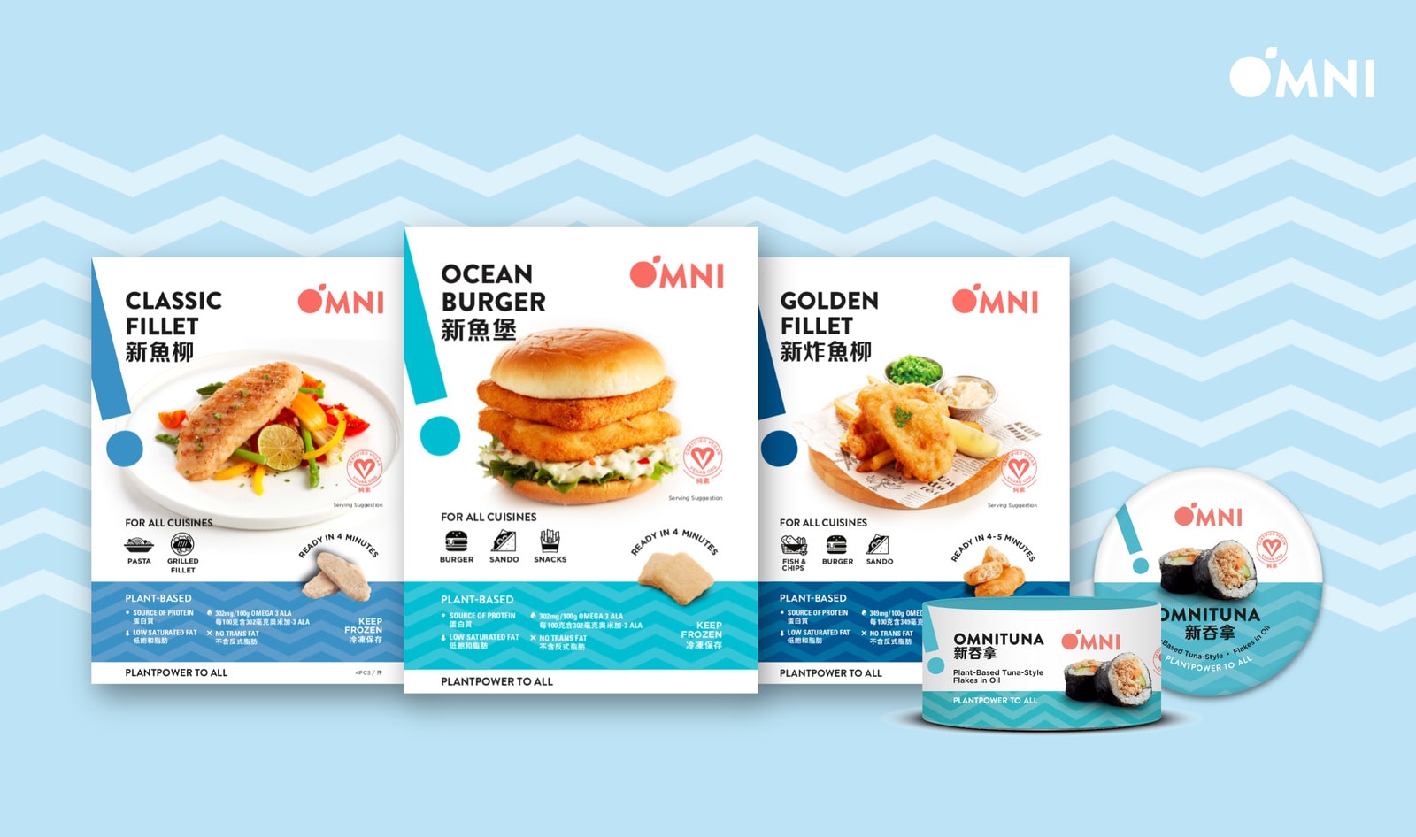OmniFoods Just Launched Vegan Seafood to Take On Asia’s Biggest Meat Category&nbsp;