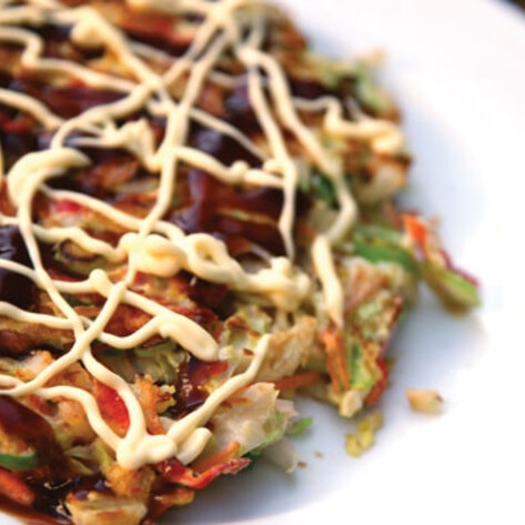 The Vegan Japanese Pizza You'll Become Addicted To