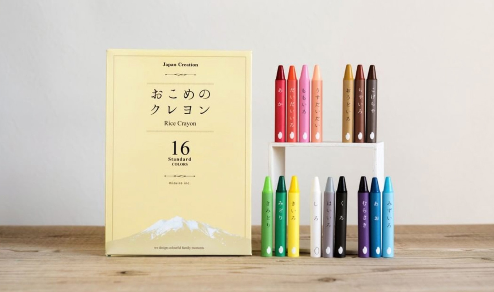These Vegan Crayons Are Made from Green Onions, Purple Potatoes, Corn, and Other Would-Be Wasted Vegetables