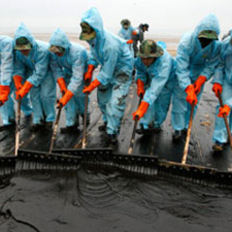 vndoilspill