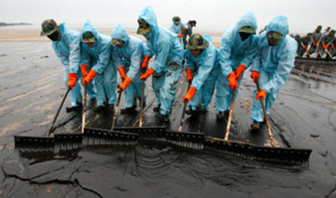 vndoilspill